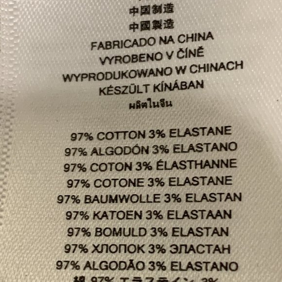 Michael Kors Flower Camo Print Stretch Shorts - Picture 5 of 6